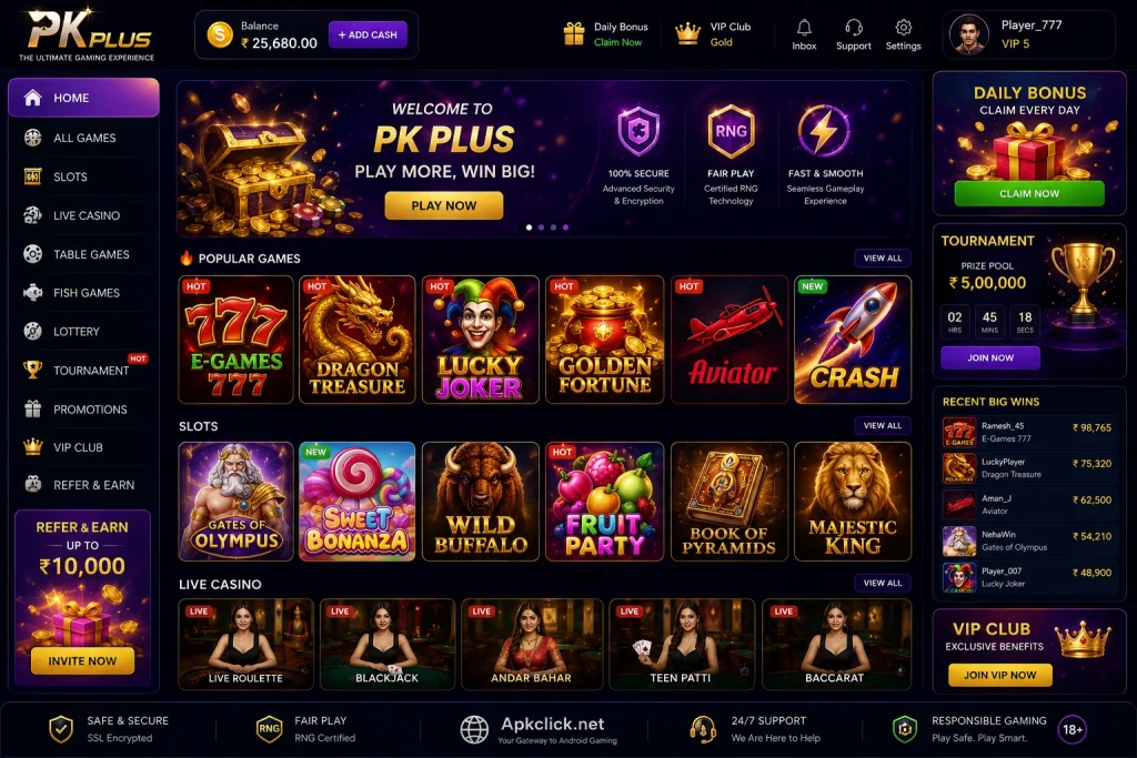 Bulk amount of games are available on Pkplus game apk